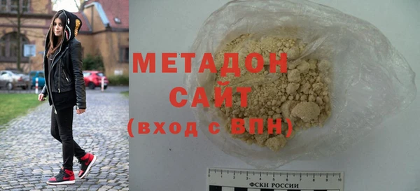 spice Иннополис
