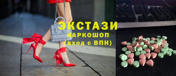 spice Иннополис