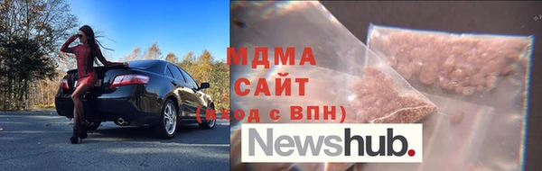 ешки Каменск-Шахтинский