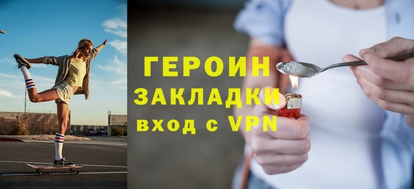 ешки Каменск-Шахтинский