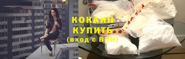 spice Иннополис