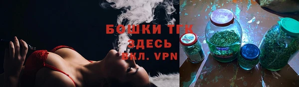 ешки Каменск-Шахтинский