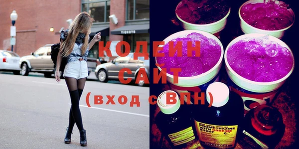 ешки Каменск-Шахтинский