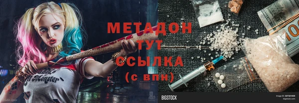 spice Иннополис