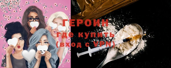 spice Иннополис