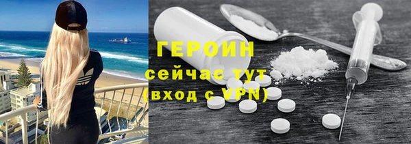 spice Иннополис