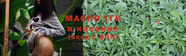 ешки Каменск-Шахтинский