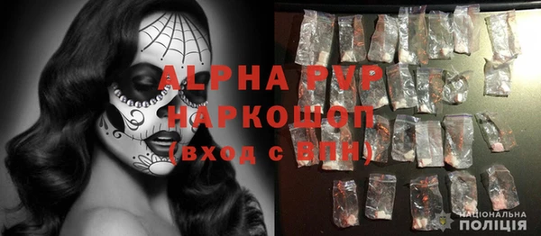 ешки Каменск-Шахтинский