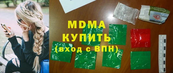 spice Иннополис