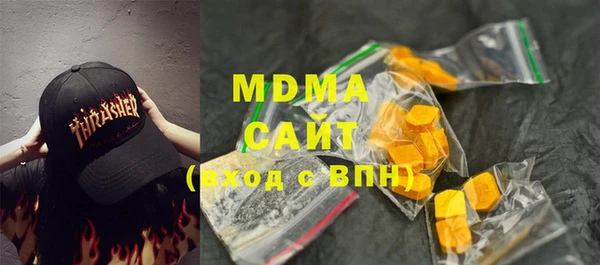 шишки Инсар